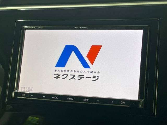 【ナビゲーション】目的地までしっかり案内してくれる使いやすいナビ。Bluetooth接続すればお持ちのスマホやMP3プレイヤーの音楽を再生可能！毎日の運転がさらに楽しくなります！！