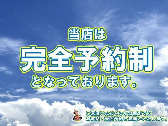 ★プレミア保証★万が一の時の修理費が0円で安心！半年から10年の保証で、安心がずっと続く！　あなたのご予算に合わせてお好きなプランをお選ぴいただけます。