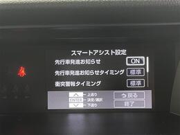 修復歴※などしっかり表記で安心をご提供！※当社基準による調査の結果、修復歴車と判断された車両は一部店舗を除き、販売を行なっておりません。万一、納車時に修復歴があった場合にはご契約の解除等に応じます。