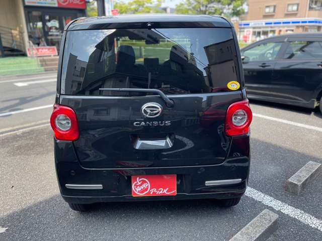 R5年式ムーブキャンバス入庫しました！現車確認の場合事前連絡頂ければ幸いです。