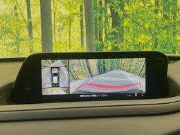 【360°ビューモニター】専用のカメラにより、上から見下ろしたような視点で360度クルマの周囲を確認することができます☆死角部分も確認しやすく、狭い場所での切り返しや駐車もスムーズに行えます。