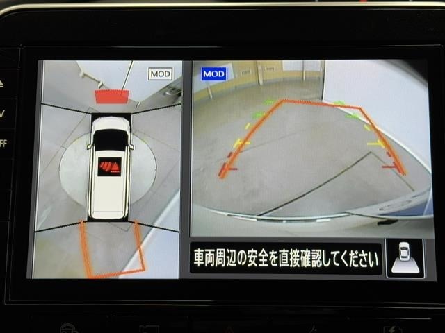 パノラミックビューモニターシステムが付いているので車の上から見た映像が確認できますよ。　一目で車両周辺の情報を確認できますが、直接安全をご確認下さい。