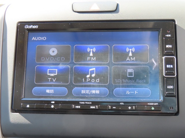 【 ホンダ純正ギャザズ・VXM-224VFi 】Bluetooth接続に対応しています。その他、TVやAM/FMラジオの視聴・CDやDVD再生・USB接続などが可能です。