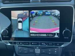 アラウンドビューモニター装備！空から見ているような映像によって不慣れな場所での車庫入れや縦列駐車等はもちろん狭い道でのすれ違いも安心していただけます♪