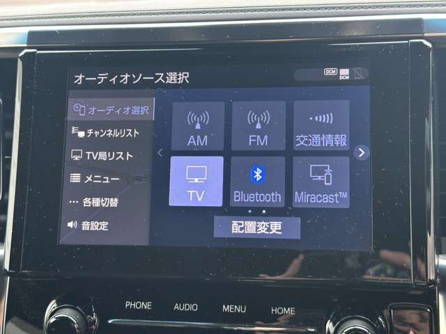 展示場が複数ございます☆ご来店前にお電話を頂けますと、よりスムーズにご案内が可能です！　お気軽にお問い合わせくださいTEL　029-859-8008
