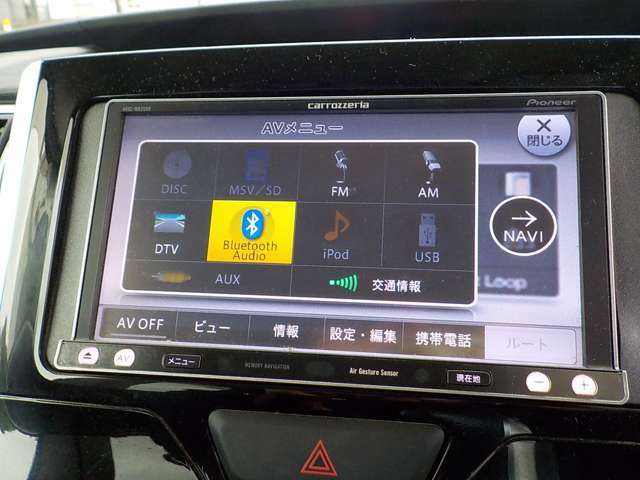 カロッツェリア製Bluetoothオーディオ内臓フルセグ地デジナビTV　BTスマホ接続・ハンズフリー電話　DVDビデオ　タッチパネルディスプレイ