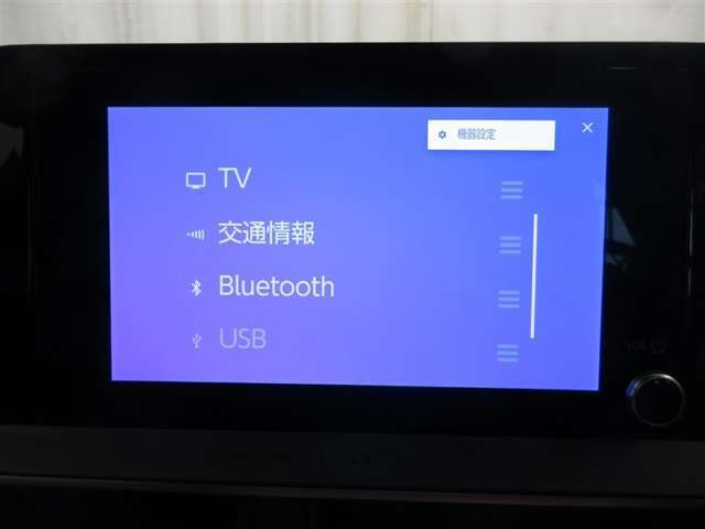 多彩なオーディオメニューを搭載しています！