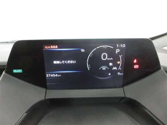 一目で今出ている速度が分かるデジタルメーターを採用しており、うっかりのスピードオーバーも減りますよ！
