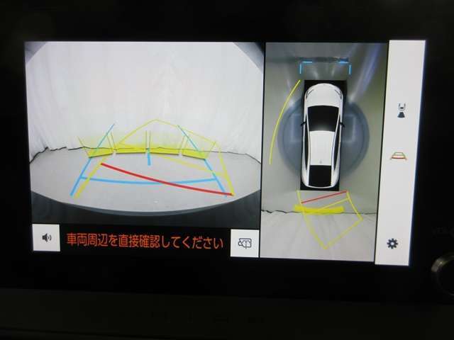 車両の前後左右にとりつけられたカメラで撮影した映像を合成して、真上から見下ろしたような映像をナビ画面に表示します！
