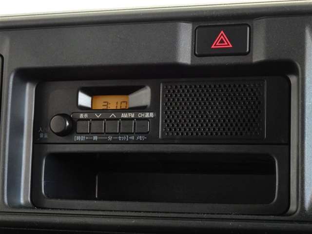 FM・AMラジオを搭載しています。