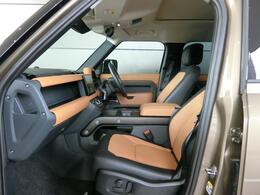 ヴィンテージタンの23.5MYまでのシートカラー