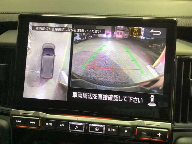 アラウンドモニターを装備！駐車の際、これがあれば運転に自信が無い方も安心です！一度使うと手放せない装備です！