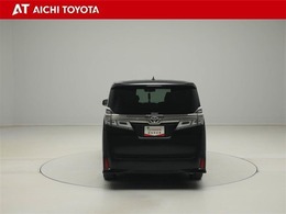 『TOYOTA認定中古車』は「まるごとクリーニング」で綺麗な内外装、「車両検査証」はプロによるチェック、買ってからも安心の「ロングラン保証」、3つの安心安全を標準装備したトヨタのブランドU-Carです