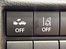 【スズキ　セーフティサポート】走行中に前方の車両等を認識し、衝突しそうな時は警報とブレーキで衝突回避と被害軽減をアシスト。より安全にドライブをお楽しみいただけます。