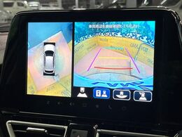 【全方位モニター用カメラ】専用のカメラにより、上から見下ろしたような視点で360度クルマの周囲を確認することができます☆死角部分も確認しやすく、狭い場所での切り返しや駐車もスムーズに行えます。