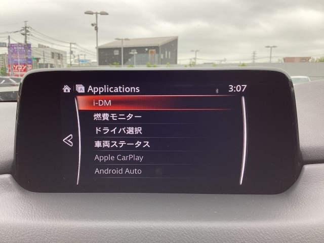 i-DM（インテリジェント・ドライブ・マスター）は運転操作の無駄を抑えたスムーズな運転をサポートし、快適なドライブや燃料消費を抑える事にも役立つアイテムです。
