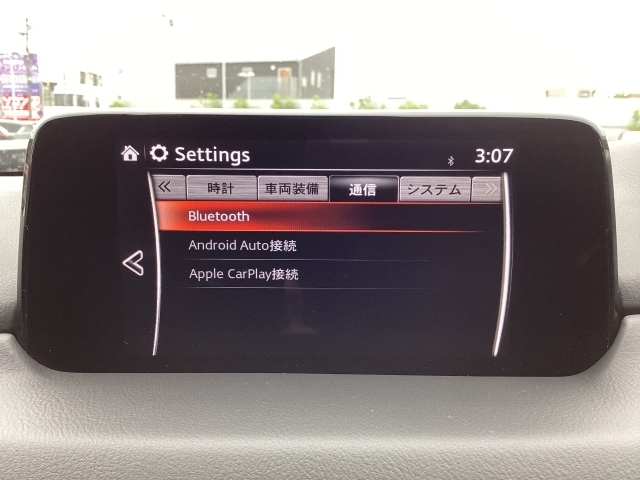 Apple Carplay・Android Auto対応！マツダ コネクト（コマンダーコントロール）でスマートフォンを操作して、通話、音楽を聴いたり、マップで目的地を調べることができます。