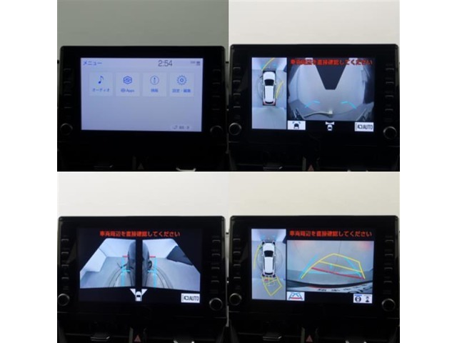 ★クルマの真上にカメラがあるような映像をモニター画面に表示します。クルマの周囲の状況を一目で把握できるので、駐車などの時に大きな助けになります。