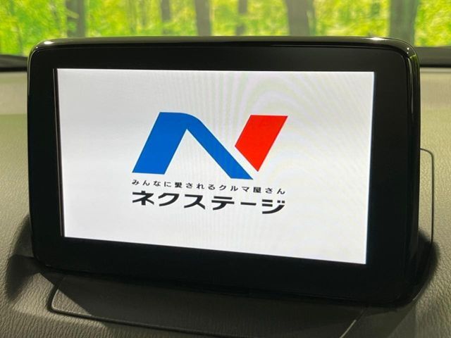 グループ総在庫数約30，000台！！全国の系列店からメーカー・車種問わずご紹介出来るので、あなたにピッタリのお車が見つかるはずです♪まずはお問い合わせ下さい☆
