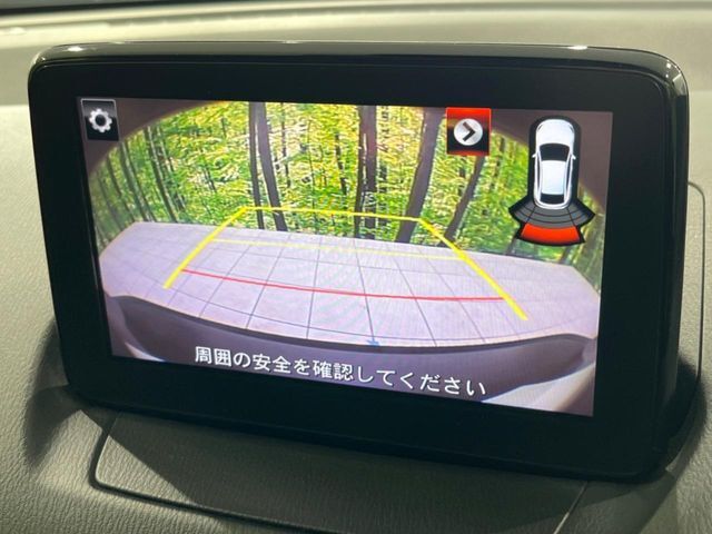 グループ総在庫数約30，000台！！全国の系列店からメーカー・車種問わずご紹介出来るので、あなたにピッタリのお車が見つかるはずです♪まずはお問い合わせ下さい☆