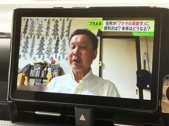 ■TVの視聴が可能です♪