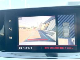 ●ガイドライン付きバックカメラ：不安な駐車もこれで安心！ガイドライン付きなので狭い箇所での駐車もラクラクです！
