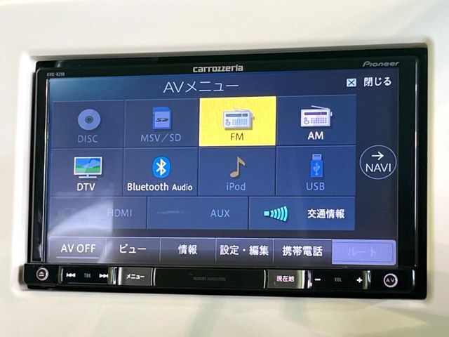 【ナビゲーション】目的地までしっかり案内してくれる使いやすいナビ。Bluetooth接続すればお持ちのスマホやMP3プレイヤーの音楽を再生可能！毎日の運転がさらに楽しくなります！！
