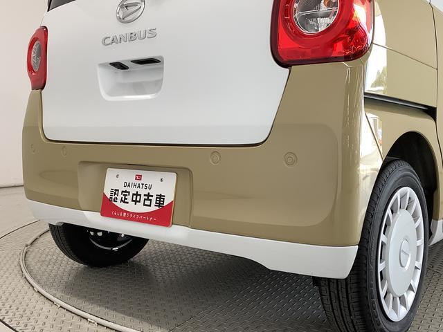 【全車両まごころ保証付き】全てのおクルマに1年間の走行距離無制限の無料保証付き！全国のダイハツディーラーで対応可能です！ご希望で2年・3年の延長保証も可能です（有償）