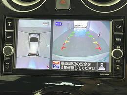 【カーナビ】ナビ利用時のマップ表示は見やすく、いつものドライブがグッと楽しくなります！