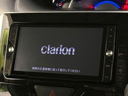 【ナビゲーション】目的地までしっかり案内してくれる使いやすいナビ。Bluetooth接続すればお持ちのスマホやMP3プレイヤーの音楽を再生可能！毎日の運転がさらに楽しくなります！！