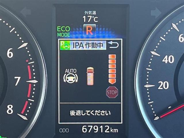 お車に合わせて無料保証以外にも、保証範囲、期間、距離を拡充させた有料保証もご用意しております！中古車の購入が初めてで不安・・・というお客様もご安心ください！