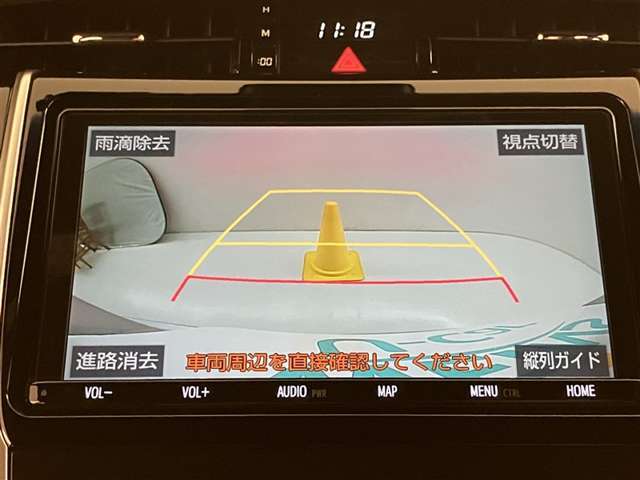 【バックカメラ】あると便利なバックカメラ装備！駐車時に後方がリアルタイム映像で確認できます。立体駐車場や夜間の車庫入れ時に大活躍！運転スキルに関わらず、今や必須となった装備ですね♪