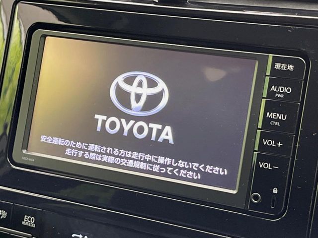 【純正ナビ】人気の純正ナビを装備。オーディオ機能も充実しており、Bluetooth接続すればお持ちのスマホやMP3プレイヤーの音楽を再生可能！毎日の運転がさらに楽しくなります！！