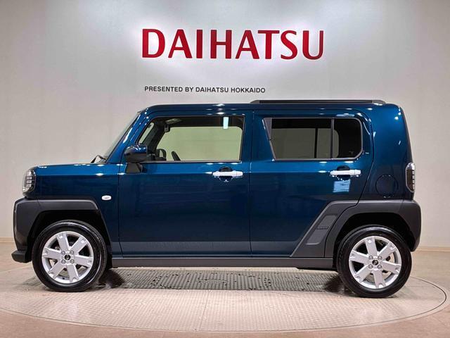 購入後のメンテナンスや急なトラブルは北海道内17店舗のダイハツ北海道販売各店をご利用頂けます！