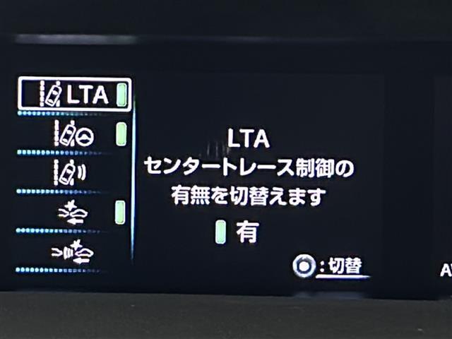 修復歴※などしっかり表記で安心をご提供！