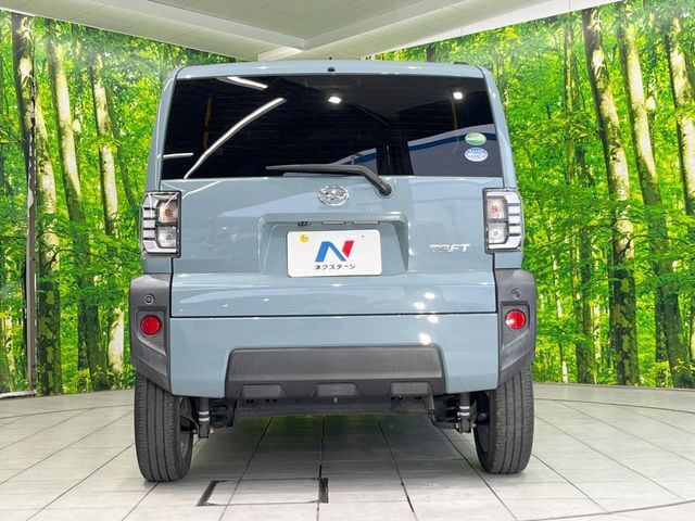 安心の最長10年・走行無制限保証（有償）をご用意。保証内容も充実はもちろん、無料点検＆オイル交換や、年中無休の全国・24時間ロードサービスも付帯されておりますのでご安心下さい。