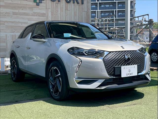 アクセスは、名古屋第二環状自動車道の有松インターを降りてすぐ。最寄り駅は、名鉄本線　左京山駅より徒歩10分。事前にご連絡を頂ければ、送迎サービスも承ります。