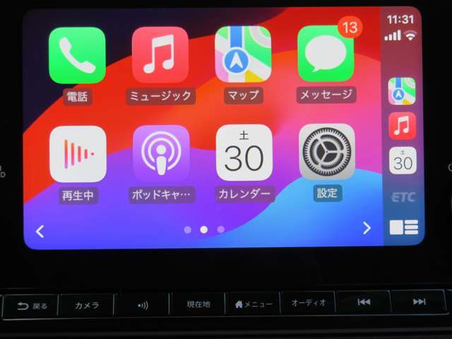 Apple CarPlay/Android Autoが使えますiPhoneやAndroid搭載のスマートフォンをナビ画面で直接操作。音楽を聴く、目的地までのルートを調べる、電話をかける、メッセージの送受信などが行えます。