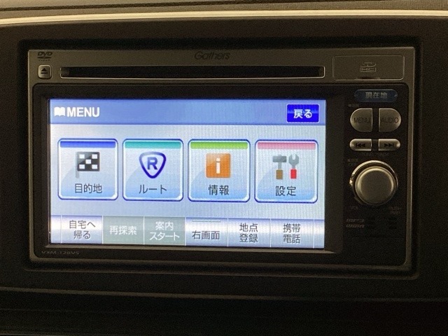 【Honda純正メモリーナビ】使いやすいナビで目的地までしっかり案内してくれます。フルセグ、DVD、CD再生オーディオ機能が充実。お車の運転がさらに楽しくなりますよ。