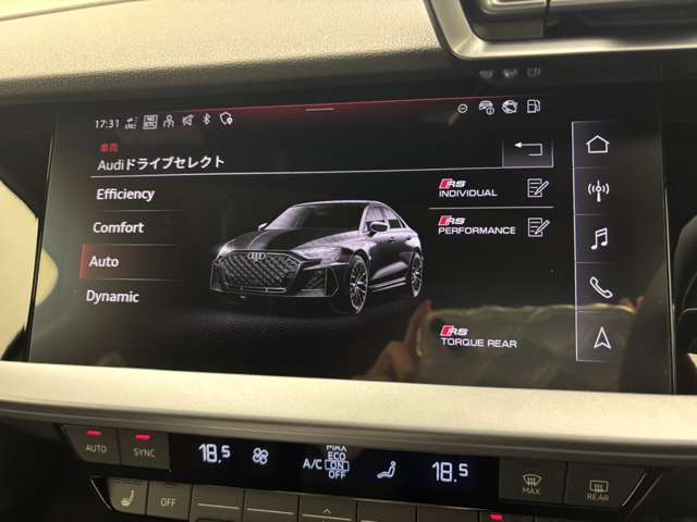オンライン（Live）商談も承っております。お気軽にお問合せ下さいませ。※フリーダイヤル：0078-6002-980423