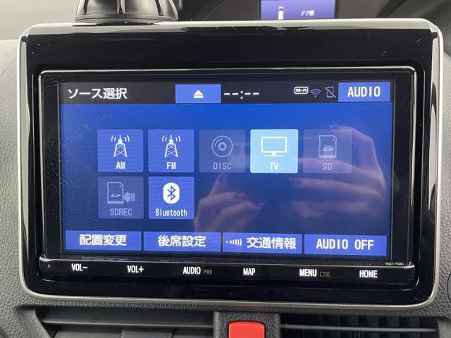 【カーナビ】ナビ利用時のマップ表示は見やすく、いつものドライブがグッと楽しくなります！