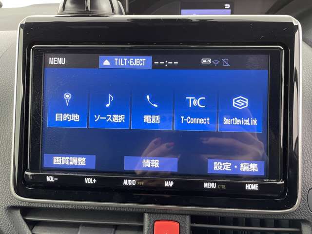 【カーナビ】ナビ利用時のマップ表示は見やすく、いつものドライブがグッと楽しくなります！