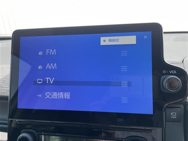 安心の全車保証付き！（※部分保証、国産車は納車後3ヶ月、輸入車は納車後1ヶ月の保証期間となります）。その他長期保証(有償)もご用意しております！※長期保証を付帯できる車両には条件がございます。