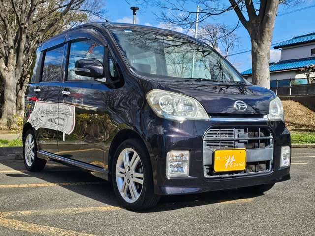 千葉市花見川区のガレージ柊です！お買い得車多数在庫中！全車支払総額表示で安心！ご来店お待ちしてます！下取りや不要になったお車もご相談下さい。