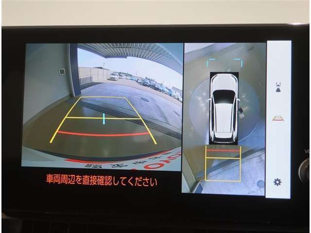 パノラミックビューモニター付きです。全方向の確認ができて安心です。
