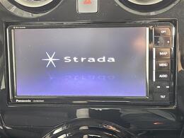 【カーナビ】ナビ利用時のマップ表示は見やすく、いつものドライブがグッと楽しくなります！