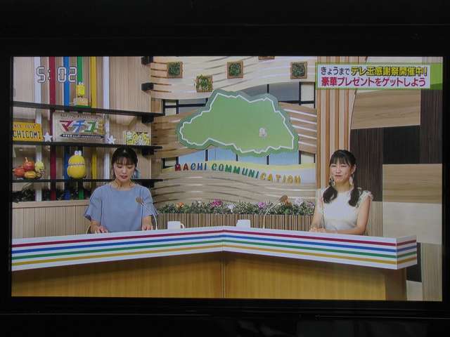 画質が鮮明なフルセグTV♪