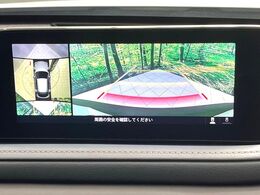 【360°ビューモニター】専用のカメラにより、上から見下ろしたような視点で360度クルマの周囲を確認することができます☆死角部分も確認しやすく、狭い場所での切り返しや駐車もスムーズに行えます。