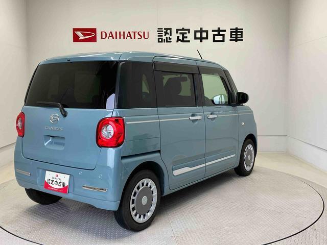 ご購入方法も、現金払いやクレジット、又中古車の新しい買い方、残価設定型クレジット「ワンダフルクレジット」もご用意しております。初度登録から3年未満のお車は低金利で月々のお支払いがラクになるプランです。