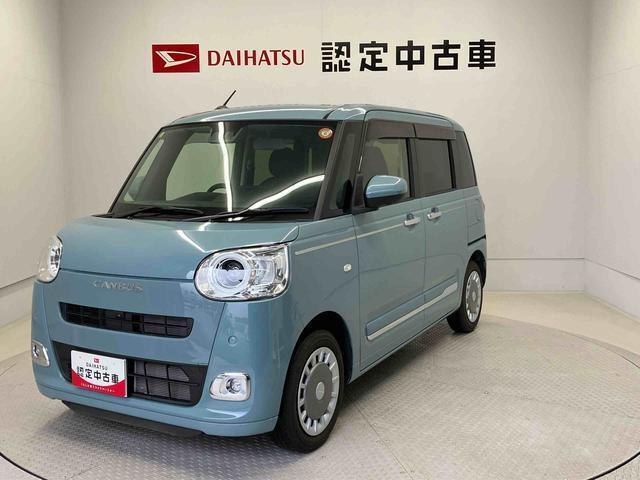 納車前には12ヶ月点検相当の点検と消耗品の交換をダイハツの整備士がしっかり整備してお渡しします。また、納車後には無料1ヶ月点検がございます。